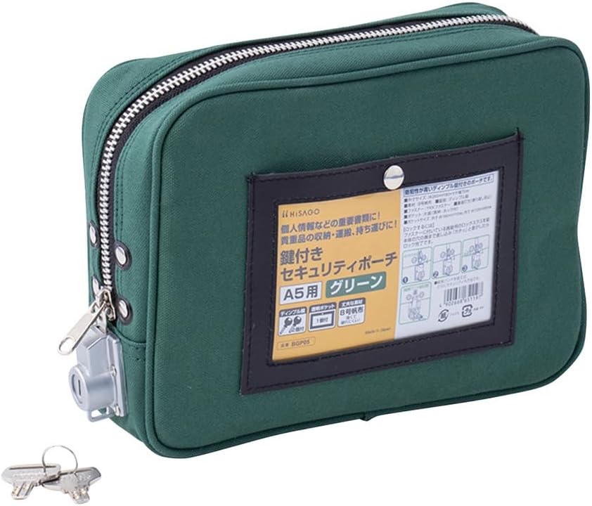 セール】Burberry バーバリー バック 軽量 ホワイト ノートPC収納可